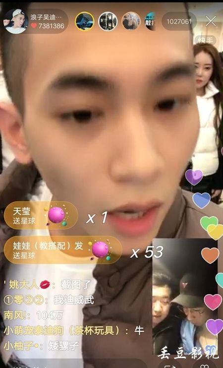 圣十字架圣母学院成绩单办理